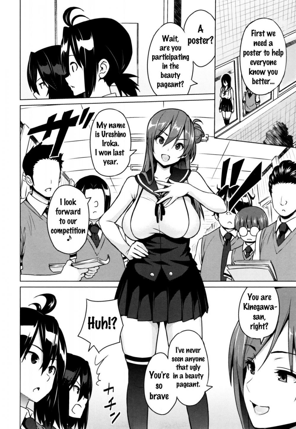 Hentai Manga Comic-Netorare Unrequited Loved-Chapter 1-12